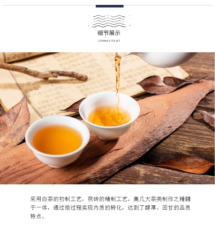 跳舞的