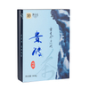 贵州砖茶迎宾