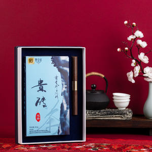 贵州砖茶迎宾