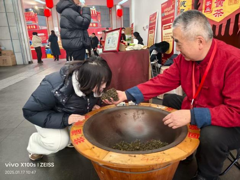 2025年第九届鄂尔多斯市非物质文化遗产年节（3）