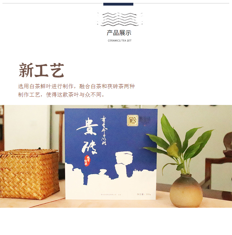跳舞的雪花 (3)