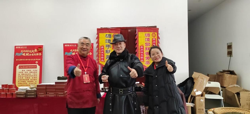 2025年第九届鄂尔多斯非物质文化遗产年节（二）