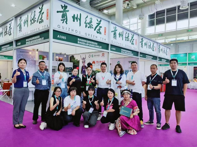贵州茶从山里涌现——贵州14家茶企业组团参加2025年厦门采购交易会（一）