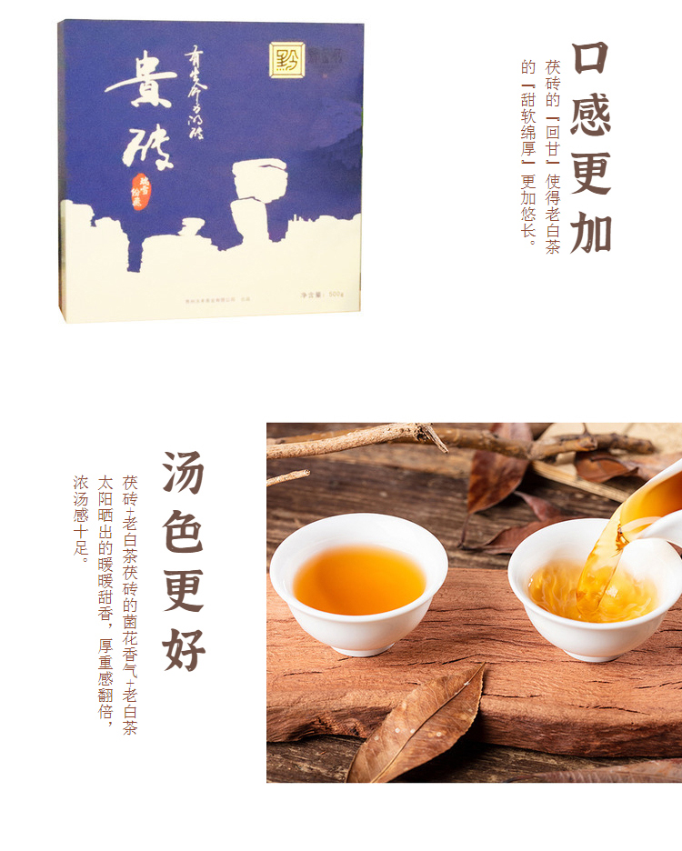 跳舞的雪花 (4)