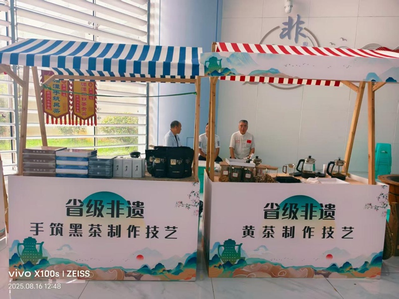 市凝聚中华民族共同体意识的