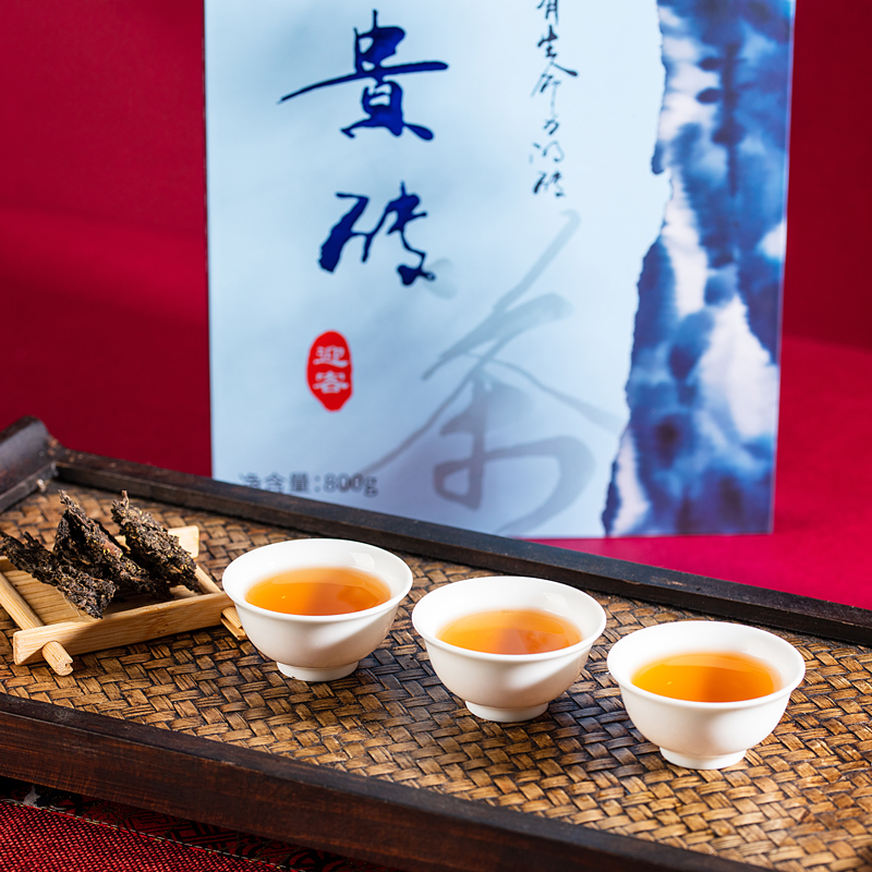 贵州砖茶迎宾