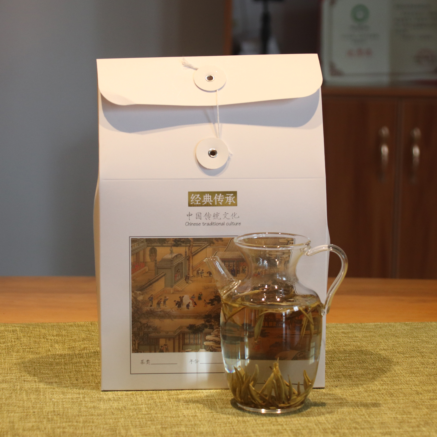 银针白茶