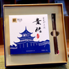 桂砖黑茶-春暖花开时节