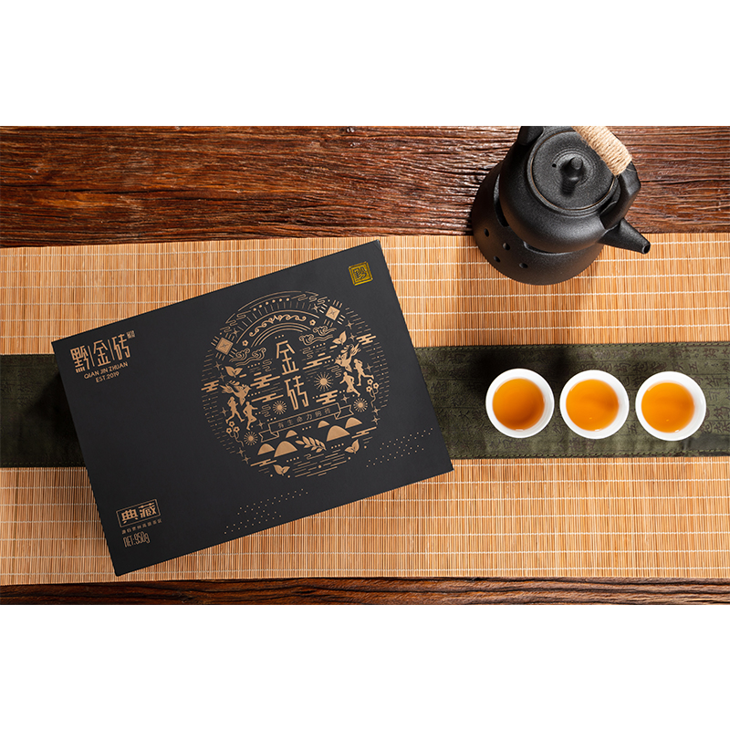 钱金砖-珍藏黑茶（2007年原料）