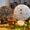慈氏白茶饼
