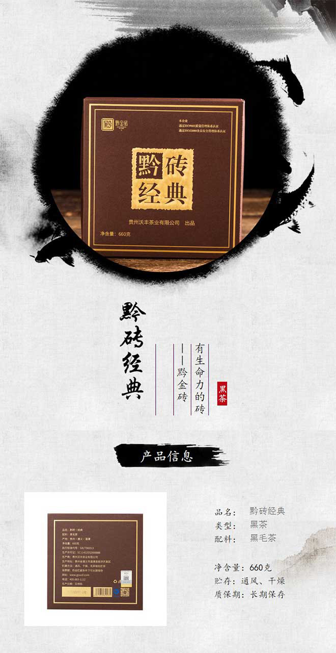 详情_01