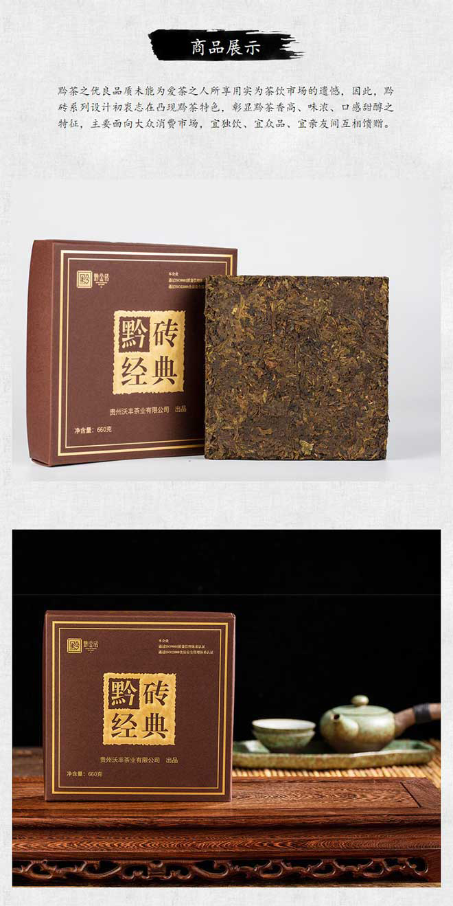 详情_02