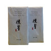 兰星茯砖砖茶（星空黑茶砖）