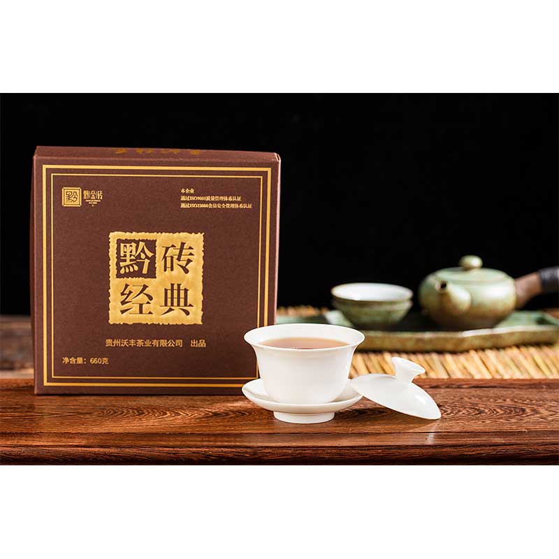 钱砖黑茶-经典版