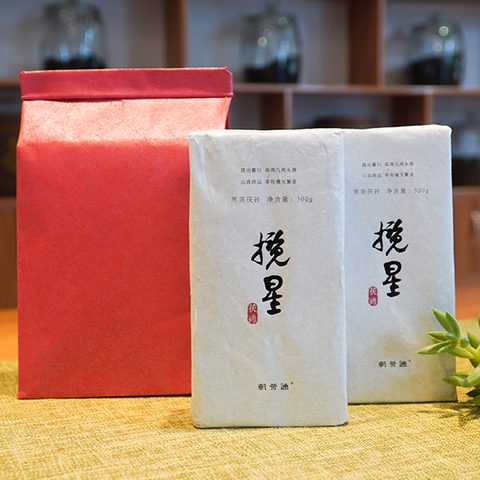 兰星茯砖砖茶（星空黑茶砖）