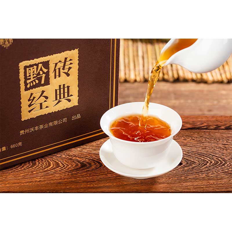 钱砖黑茶-经典版
