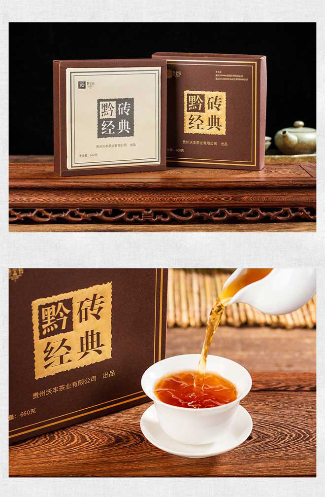 详情_03