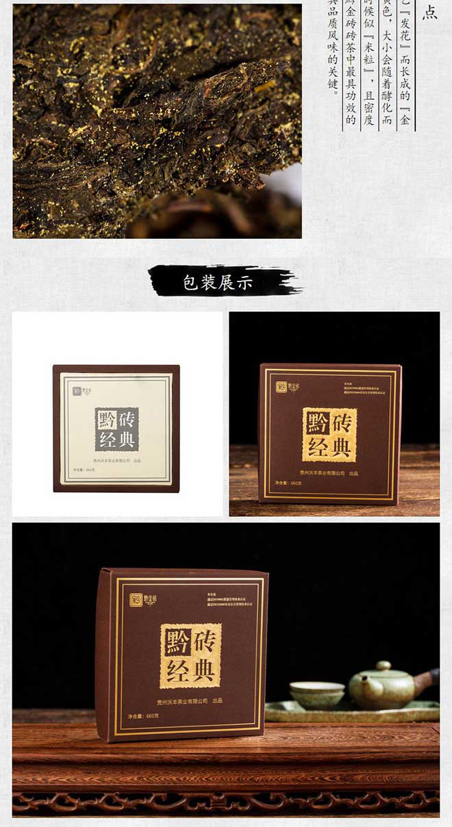 详情_05
